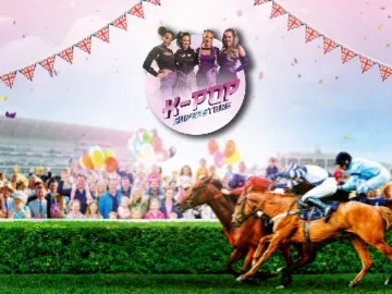 The Lincoln Family Fun Day Artwork 2026 Doncaster Racecourse